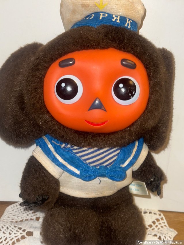 Чебурашка времен Ссср — Винтажные куклы и игрушки детства