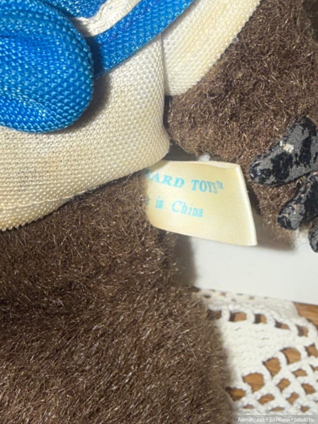 Чебурашка времен Ссср — Винтажные куклы и игрушки детства (фото 3)