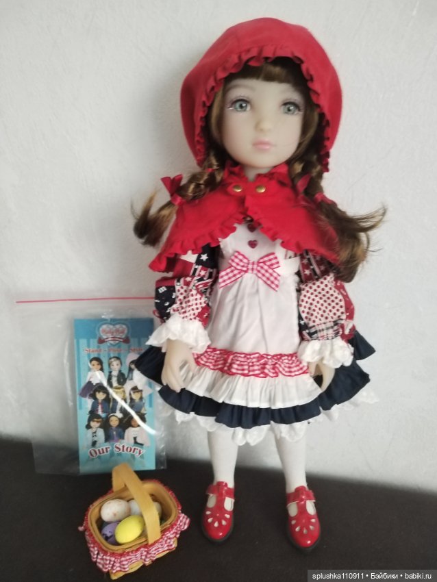 Rubina Ruby Red. Рубина из Пасхальной серии (фото 2)