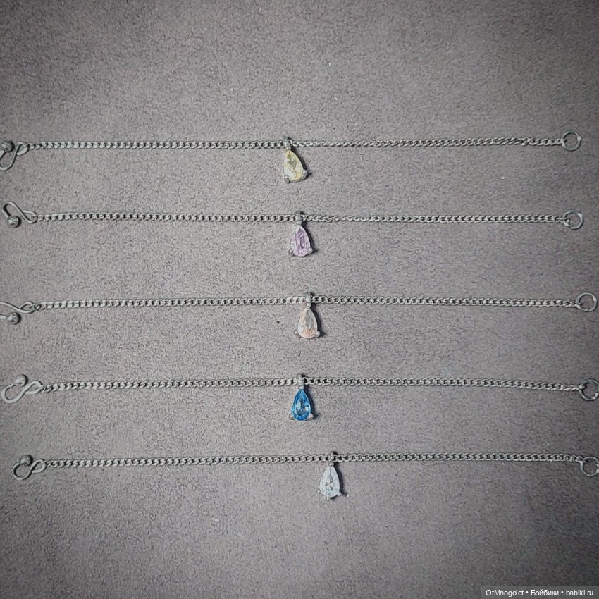 Кулон "Кристалл " — Украшения и очки для кукол (фото 3)