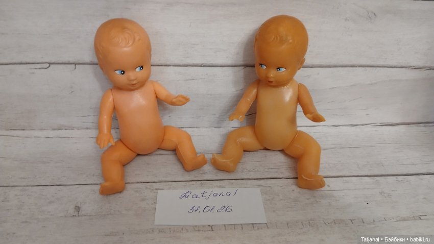 Пупс Пупсики ГДР — Винтажные куклы и игрушки детства