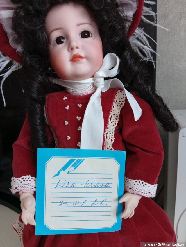 Реплика антикварной куклы 117А (фото 7)