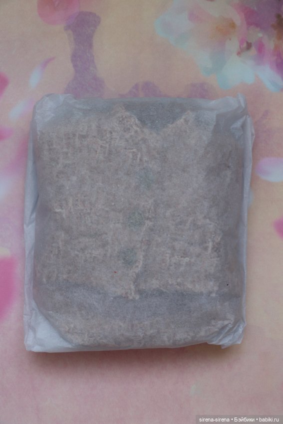 Полный аутфит Келли Руби Ред, Check Chic Kelly Ruby Red (фото 2)