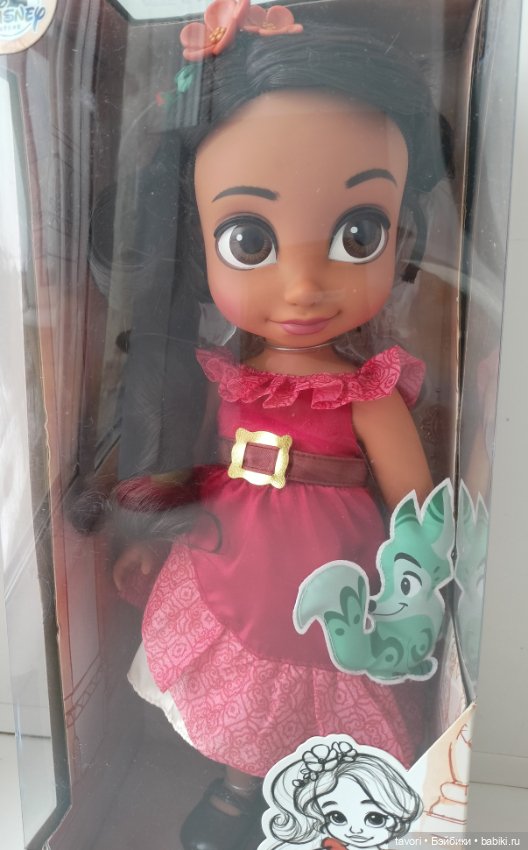 Disney Princess animators Елена Дисней