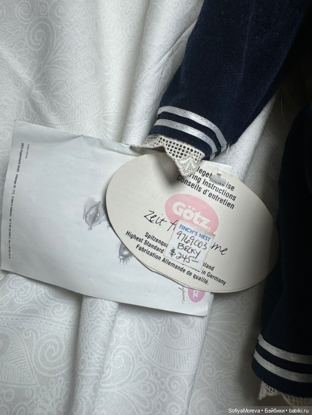 Редкая Principessa Becky от Gotz (фото 3)