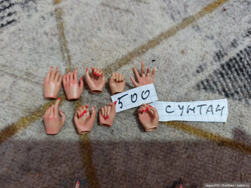 Разные аксессуары в масштабе 1/6 (фото 4)