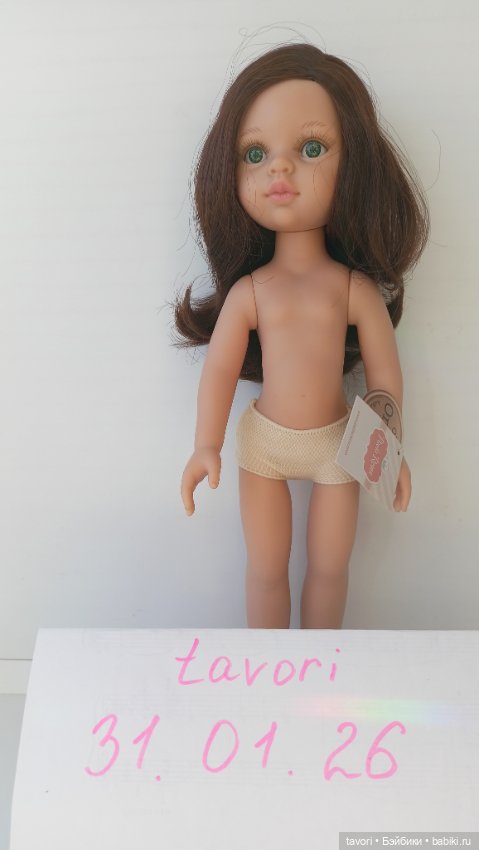 Paola Reina Кэрол, 2017г — Игровые куклы (фото 2)