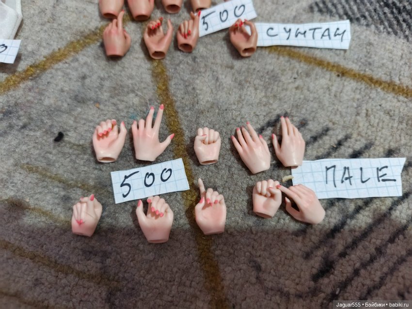 Разные аксессуары в масштабе 1/6 (фото 3)