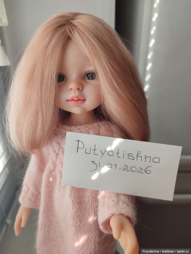 Паричок из козочки на Paola Reina (фото 8)