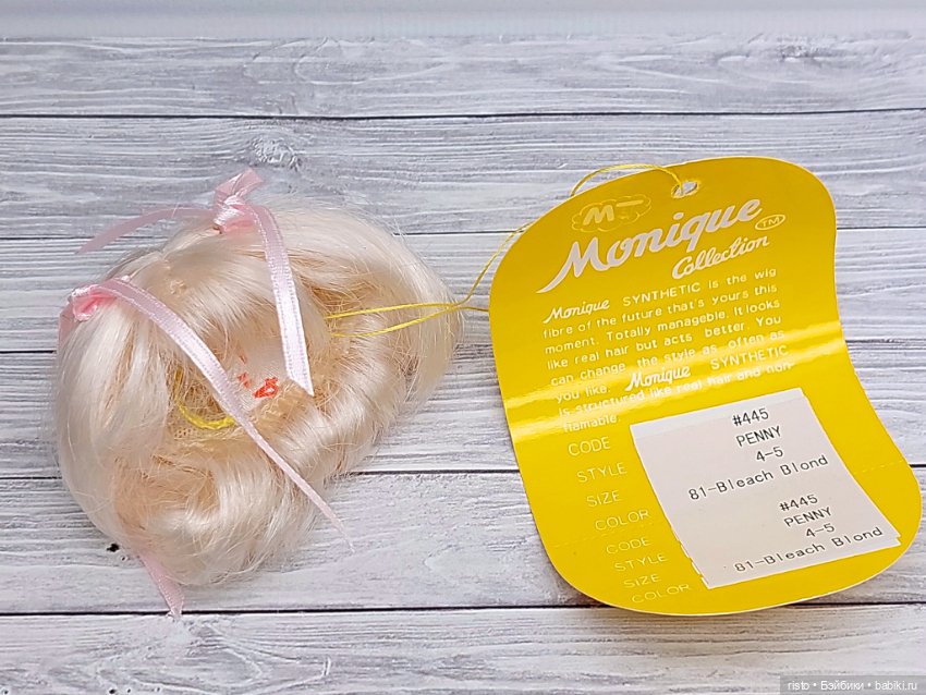 Парики Monique маленькие размеры RD4, 4-5, 5-6 (фото 5)