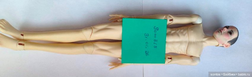 Продам: Dollshe Arsene на теле resinsoul, фешн