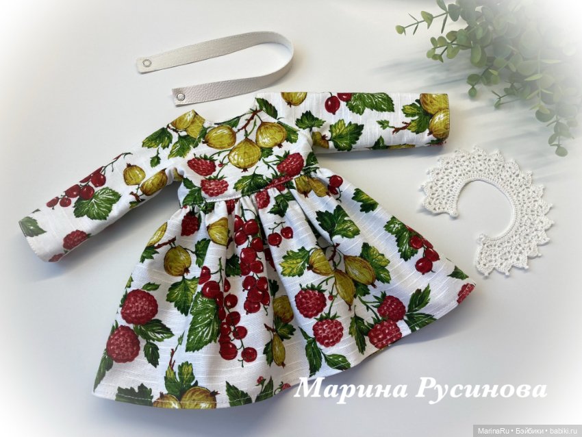 Платье для куклы Готц — Одежда для кукол (фото 6)