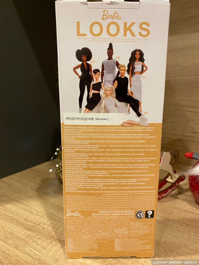 Barbie — Игровые куклы (фото 2)