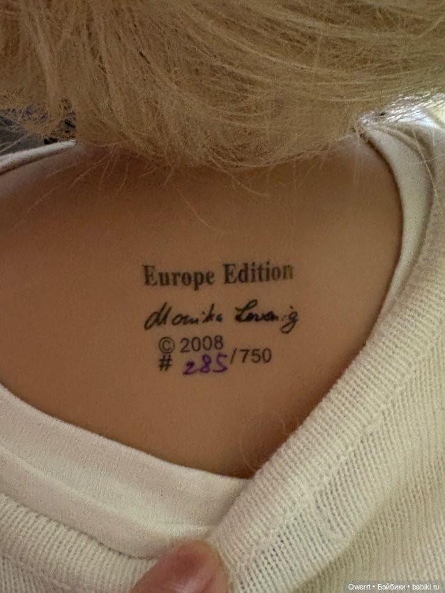 Катюша от Моники Левениг — Коллекционные куклы (фото 7)