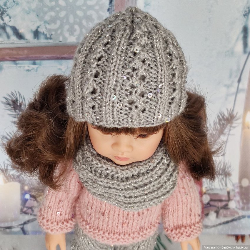 Комплект одежды для куклы Paola Reina, 32 см (фото 3)