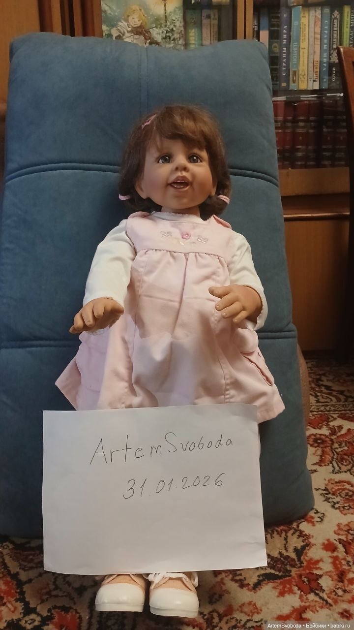 Кукла Мия Мария (Mia Marie) от Моники Левениг (Monika Levenig) (фото 7)