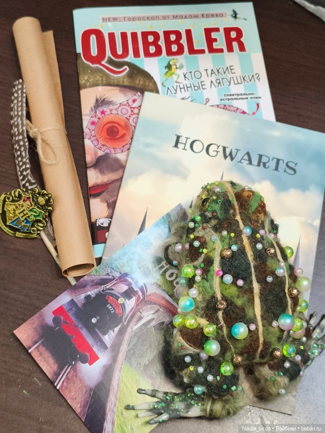 Жаба Тревор — Авторские игрушки (фото 2)