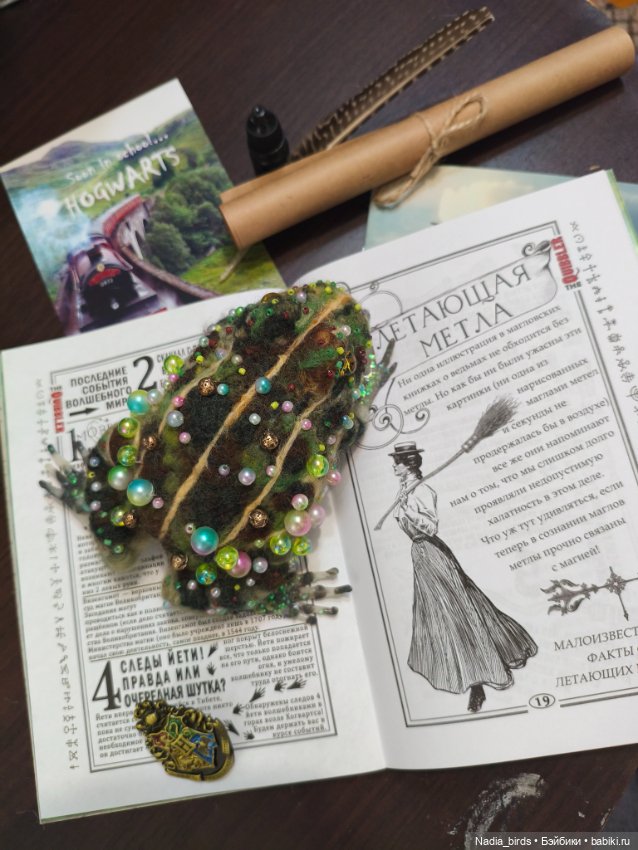 Жаба Тревор — Авторские игрушки (фото 6)