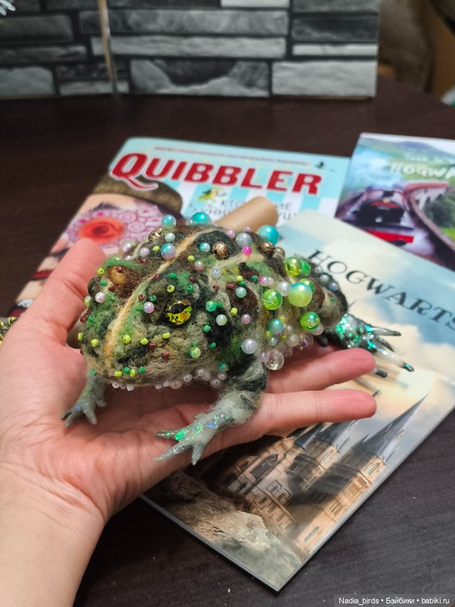 Жаба Тревор — Авторские игрушки