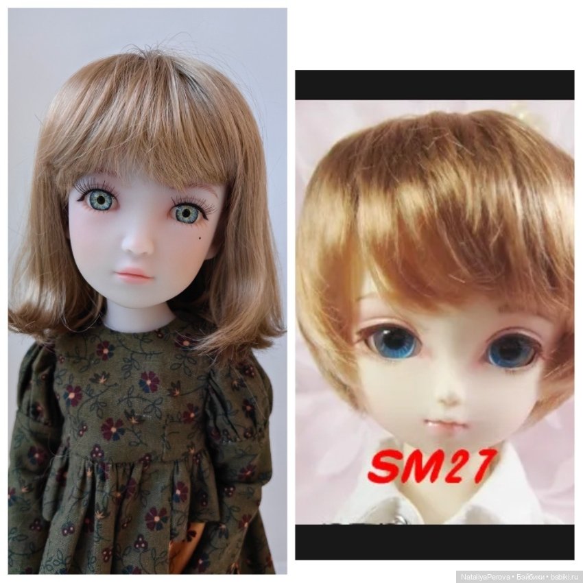 Продам парик, размер 8 - 9, цвет sm27 для кукол Ruby Red и др