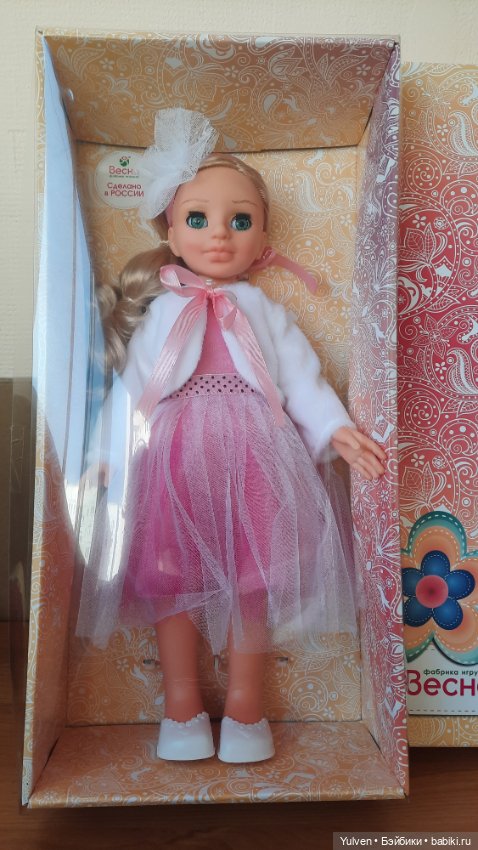 Кукла Эсна фабрика "Весна "