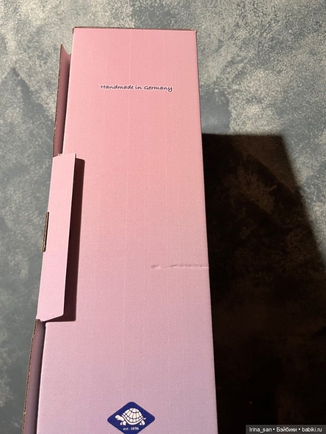 Скидка! Фрида Мюллер-Вихтель №1 (Müller-Wichtel Frieda)