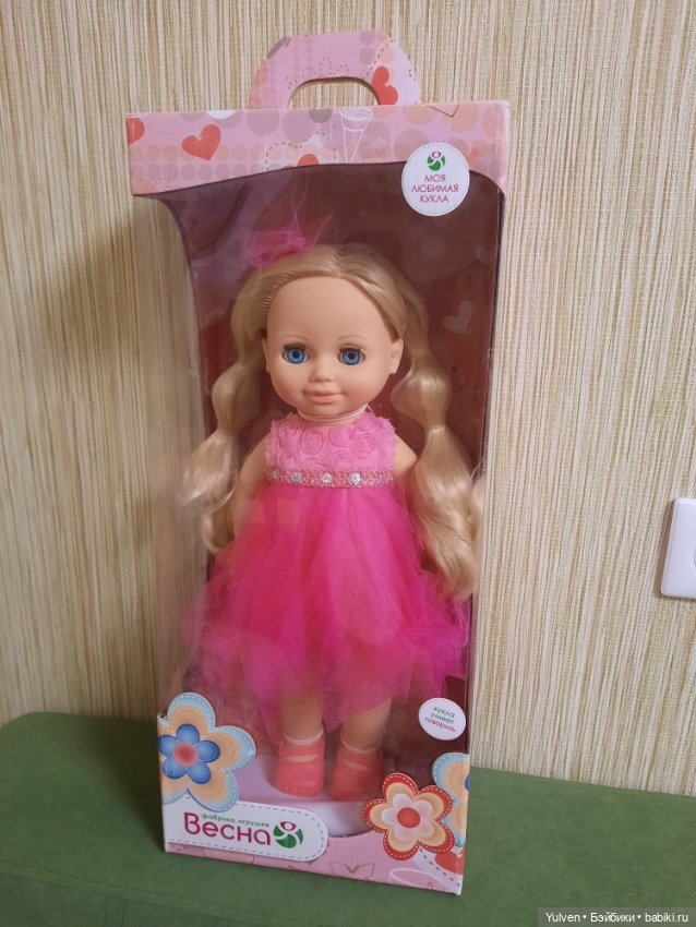 Кукла Анна фабрика "Весна"