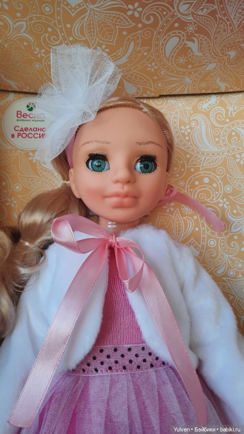 Кукла Эсна фабрика "Весна " (фото 3)
