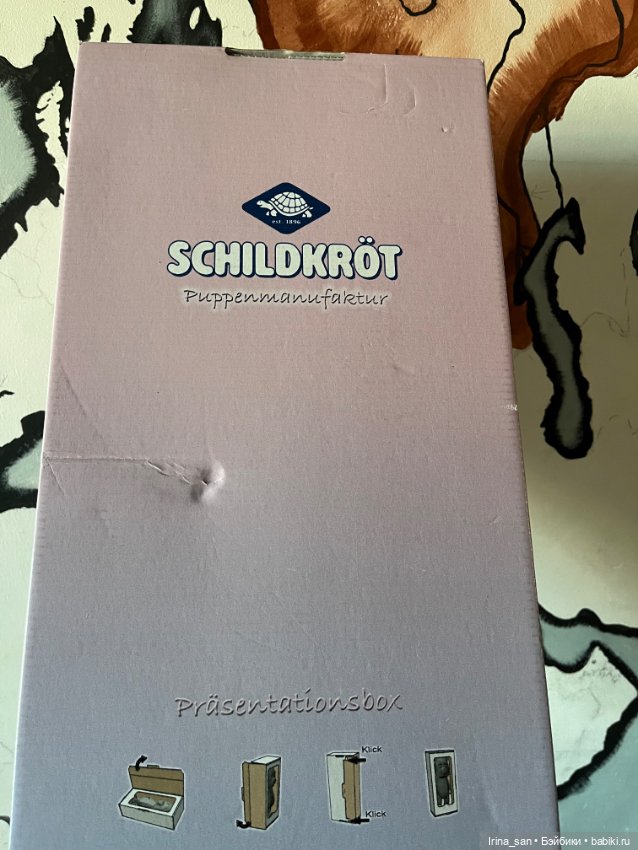 Мюллер-Вихтель Бэа №3 (Беа; Bea Schildkröt Müller-Wichtel) (фото 10)