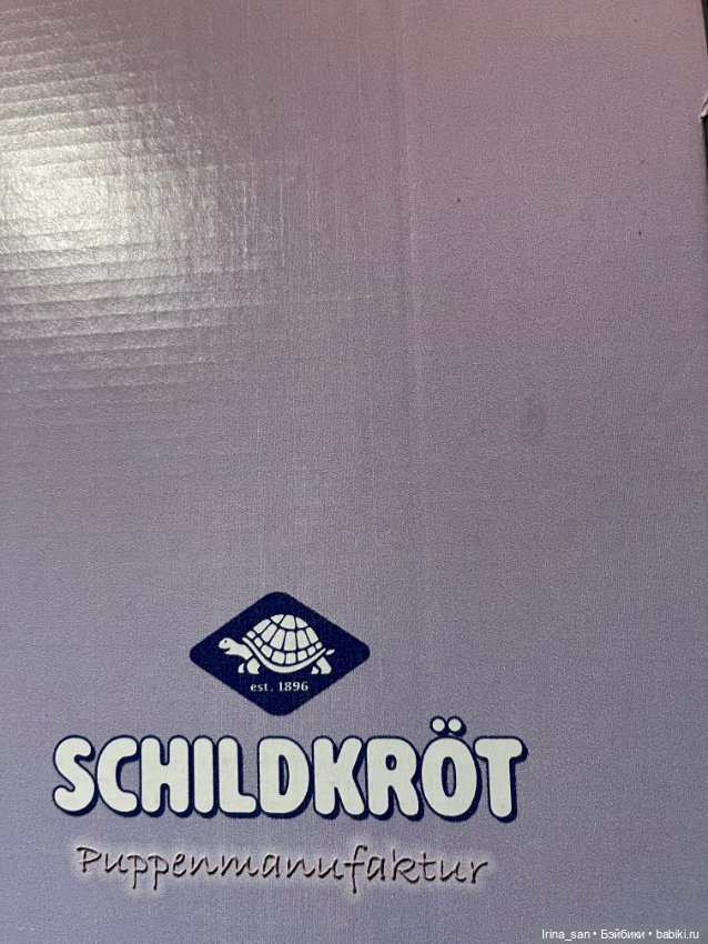 Скидка! Фрида Мюллер-Вихтель №1 (Müller-Wichtel Frieda) (фото 10)