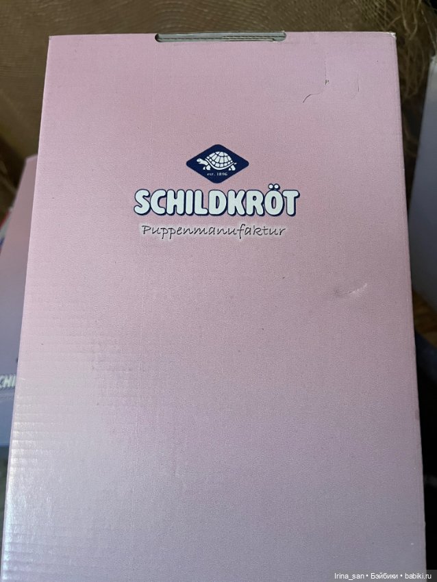 Вилли Мюллер-Вихтель (Müller-Wichtel Willy) (фото 9)