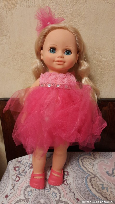 Кукла Анна фабрика "Весна" (фото 3)