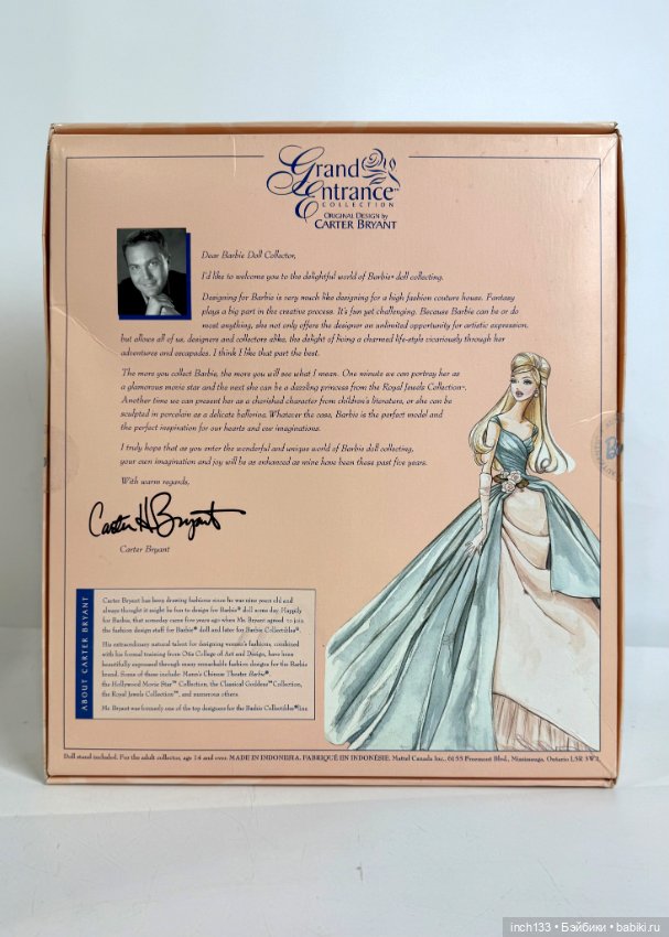 Барби Grand Entrance дизайнер Carter Bryant (фото 6)