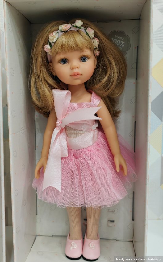 Paola Reina Карла Балерина 2016 года