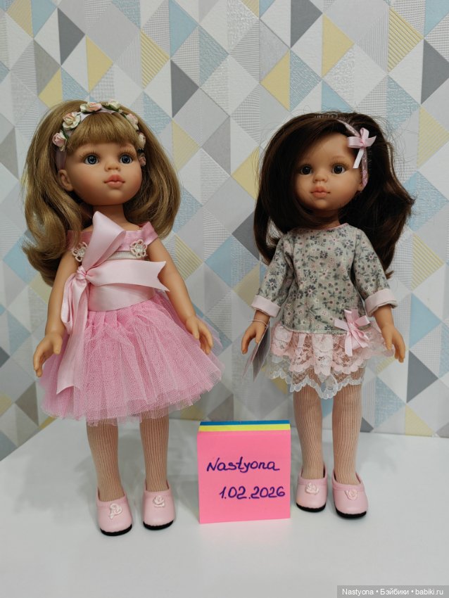 Paola Reina Карла Балерина 2016 года (фото 5)