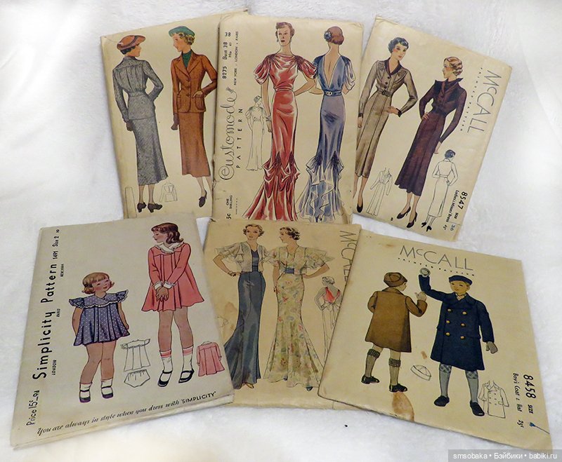Продам выкройки США 1937 года. Лот- 6 штук