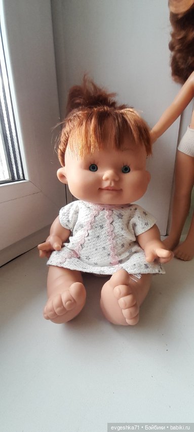 Кривоножка и немолодая паолочка