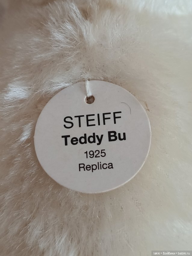 Медведь Steiff — Винтажные куклы и игрушки детства (фото 4)