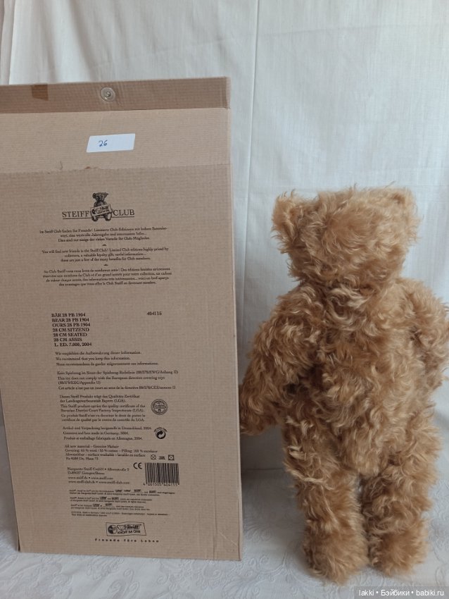 Медведь Steiff Германия — Винтажные куклы и игрушки детства (фото 8)