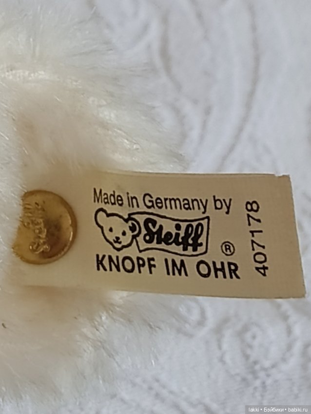 Медведь Steiff — Винтажные куклы и игрушки детства (фото 5)