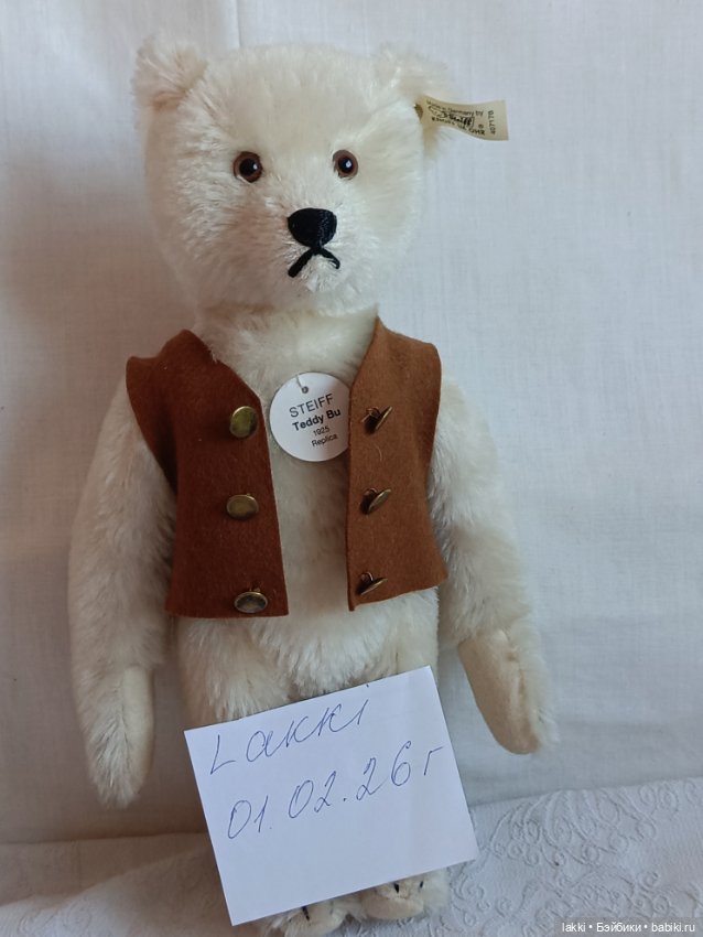 Медведь Steiff — Винтажные куклы и игрушки детства