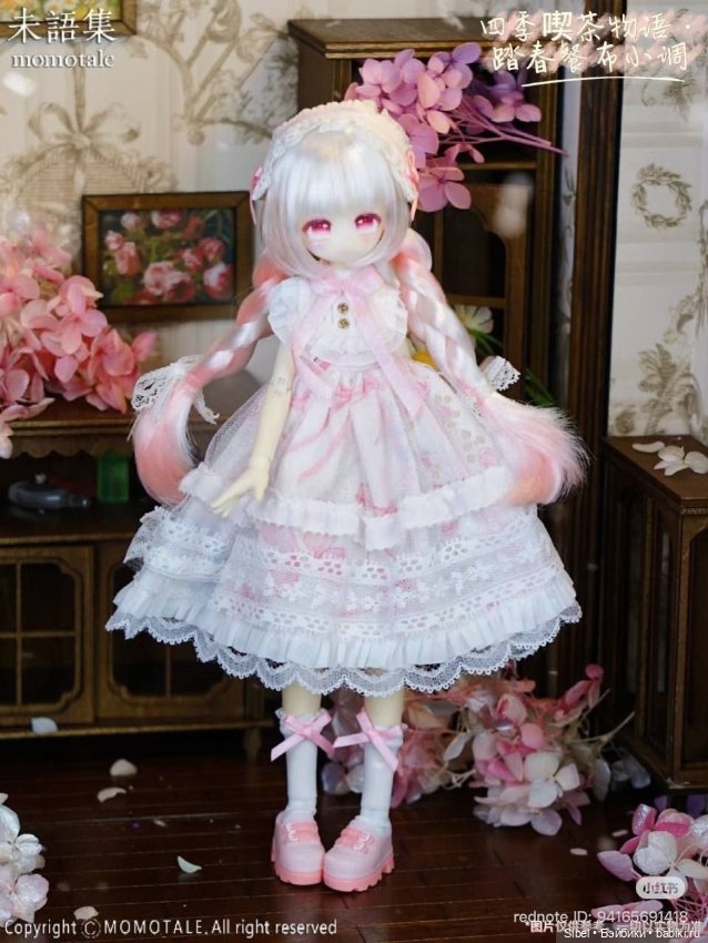 Momotale — Куклы BJD (фото 5)