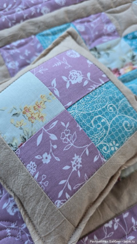 Лоскутный комплект "Сиреневая дымка" (фото 3)