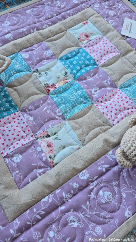 Лоскутный комплект "Сиреневая дымка"
