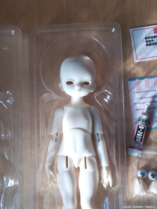 Тини Ufdoll Момо — Куклы BJD (фото 4)