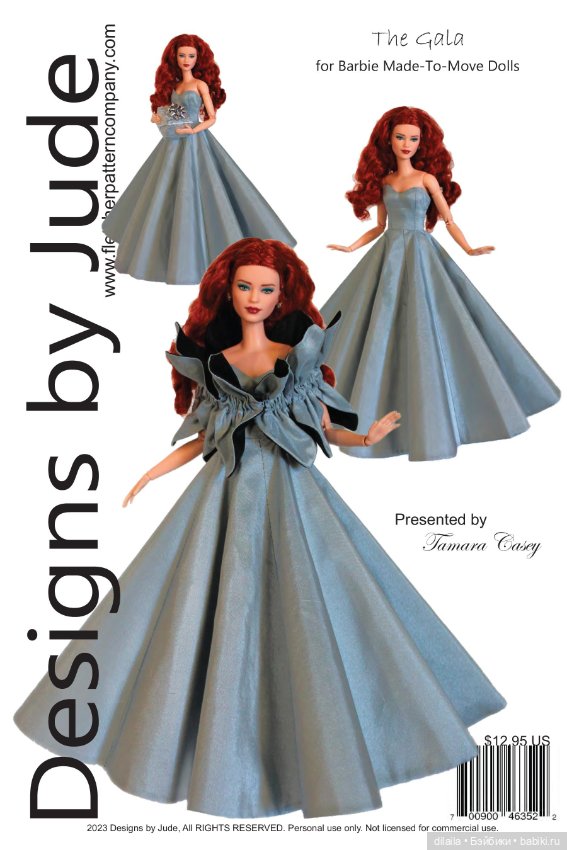 Выкройка PDF в натуральную величину / длинное платье и накидка для куклы Barbie MTM (Барби)