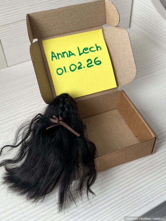 Парик для БЖД с обхватом 8 см из козочки (фото 6)
