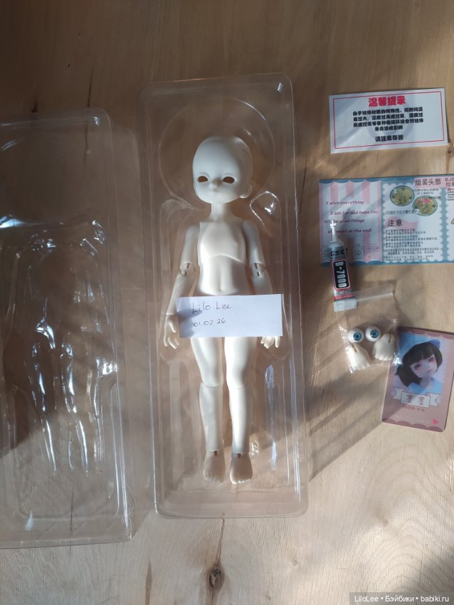 Тини Ufdoll Момо — Куклы BJD