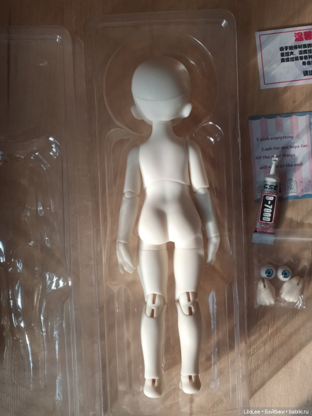 Тини Ufdoll Момо — Куклы BJD (фото 3)