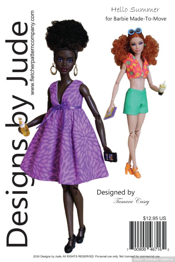 Выкройка PDF в натуральную величину / топ, шорты и платье для куклы Barbie MTM (Барби)